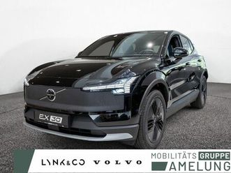 volvo ex30 cross country performance awd ultra 360°