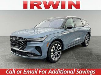 new 2026 lincoln nautilus reserve