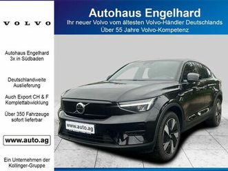 volvo ec40 single 69kwh plus selekt