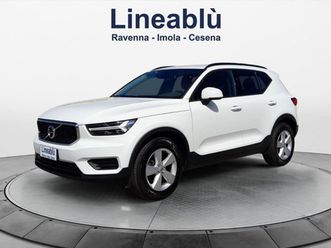 xc40 (2017--->) (2017--->) t3