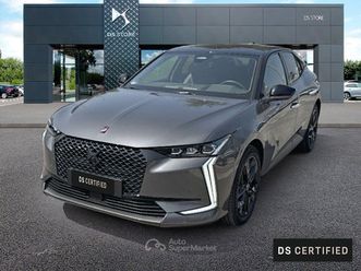 e-tense 225 performanceline+