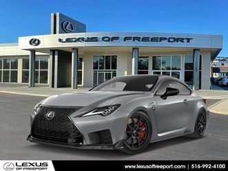 new 2025 lexus rc f base