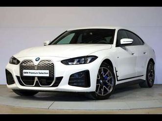 edrive40 gran coupé kit m sport