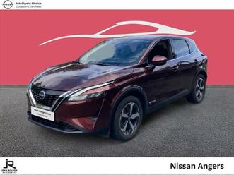 e-power 190ch n-connecta