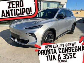 64kwh new luxury zero anticipo 355€ mese