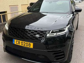 range rover velar 3.0d r-dynamic