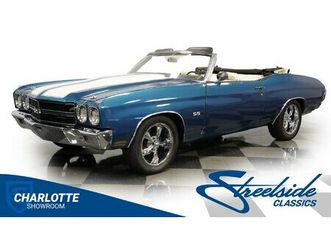 1970 chevrolet chevelle