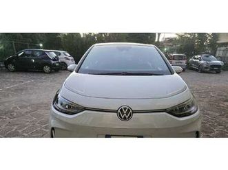 58 kwh pro performance