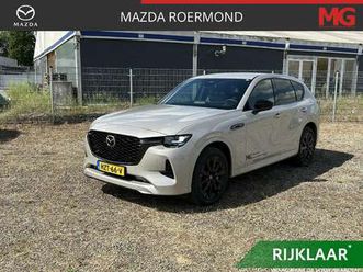 2.5 e-skyactiv phev homura business edition | rijk