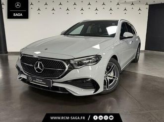 classe e break classe e 300 e hybrid eq amg line break classe e 300 e hybrid eq amg line break