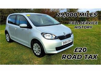 2014 skoda citigo 1.0 mpi se 5dr hatchback petrol manual