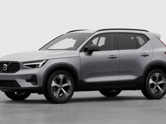 xc40 plus limited edition b3 mild hybrid