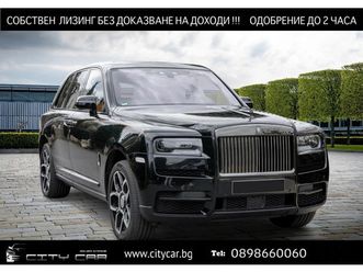 rolls-royce cullinan 6.7 v12/ bespoke/ starlight/ night vision/ head up
