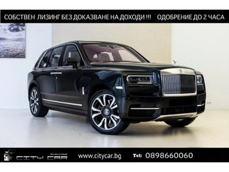 rolls-royce cullinan 6.7 v12/ head up/ pano/ tv/