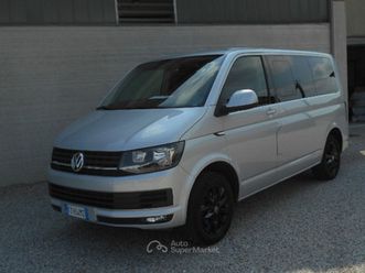 sempre ricercato !!!