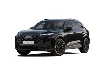 business e-hybrid 200 kw (272 cv)