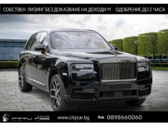rolls-royce cullinan 6.7 v12/ bespoke/ starlight/ night vision/ head up ≫ 2023 • 375 980 eur • id