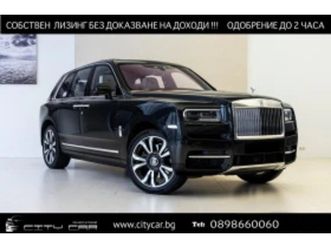 rolls-royce cullinan 6.7 v12/ head up/ pano/ tv/ ≫ 2023 • 353 980 eur • id