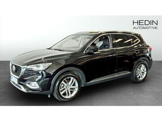 plug-in hybrid luxury