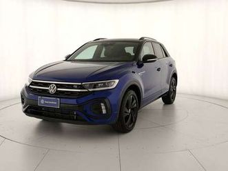 1.0 tsi r-line plus 115cv