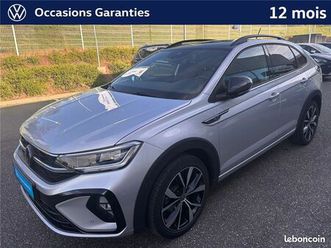 volkswagen taigo 1.5 tsi 150 dsg7 r-line