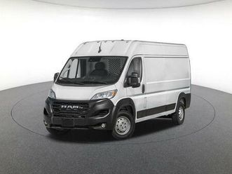 new 2025 ram promaster 2500 tradesman
