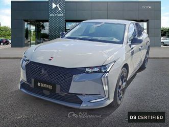 e-tense 225 performanceline