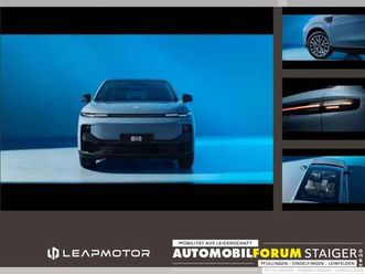 design pro max neu auf dem markt