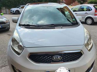 1.4 cool eco-dynamics gpl