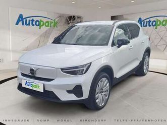 volvo ex40 single motor extended range core