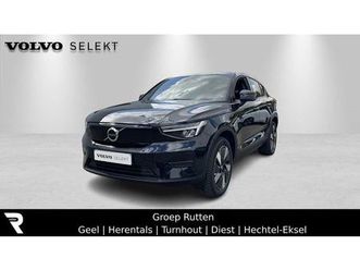 volvo c40 82kwh recharge plus, single motor extended range