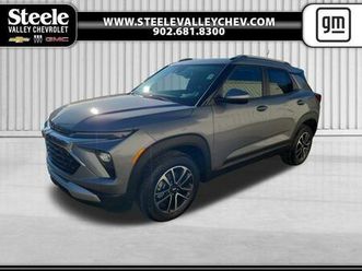 new 2026 chevrolet trailblazer lt