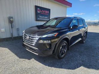 nissan rogue 2026 sv awd moonroo