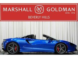 used 2025 mclaren artura spider