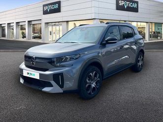 1.2 turbo 100ch plus