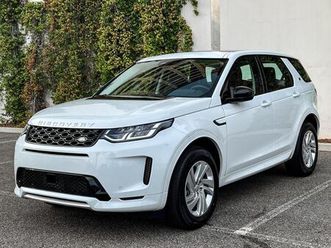 land-rover - 1.5 p270e phev 269ch dynamic s