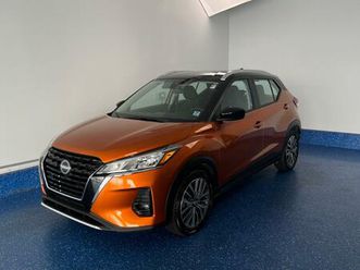 used 2023 nissan kicks sv fwd