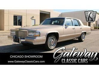 used 1992 cadillac brougham crete il 60417