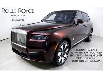 2025 rolls-royce cullinan