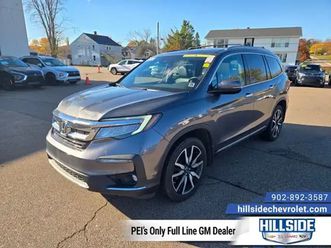 2020 honda pilot touring 7 pass - cooled seats - $262 b/w