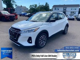 2023 nissan kicks sv - certified - heated seats - $152 b/w