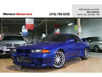 1990 nissan skyline r32 gtr - haltech dash