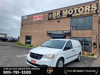 2014 ram cargo van base