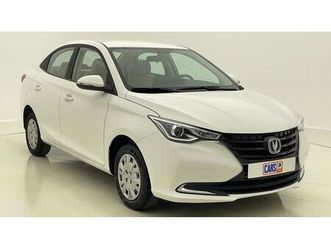 changan alsvin v7