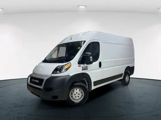 2020 ram promaster cargo van