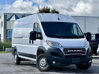2023 ram promaster cargo van base