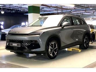 new baic x55 2026