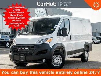 2026 ram promaster cargo van 1500 low roof 118'' convenience