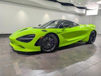 used 2024 mclaren 750s base