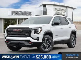 2026 gmc terrain awd at4